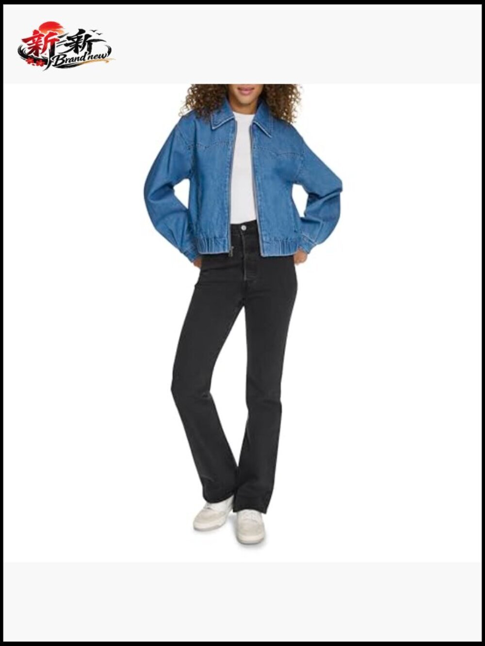 Western Denim Bomber Jacket with Arcuate Stitching - Picture 2 of 7